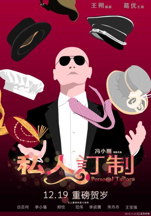 圣托玛斯大学成绩单电子图